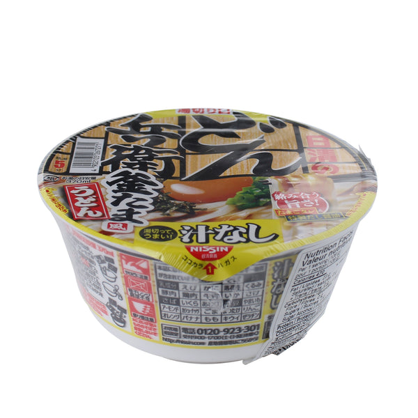 Nissin Donbei Instant Udon Noodles (Soup-Less)