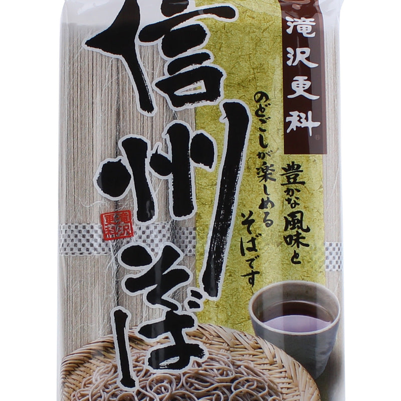 Nissin Takizawa Sarashina Soba Noodles