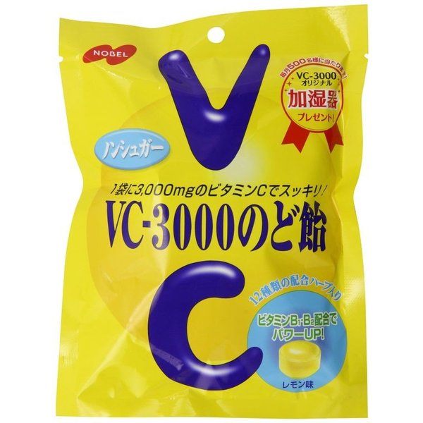 Nobel-VC3000 Nodoame Candy 90g