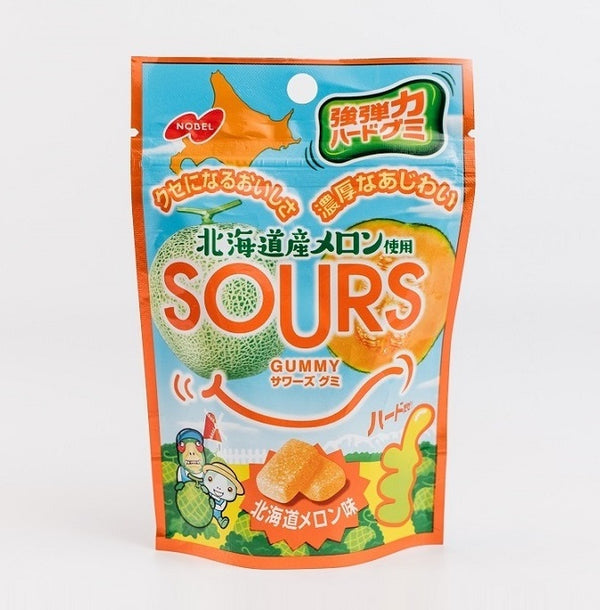 Sour Hokkaido Melon Flavour Gummy Candy (45g)