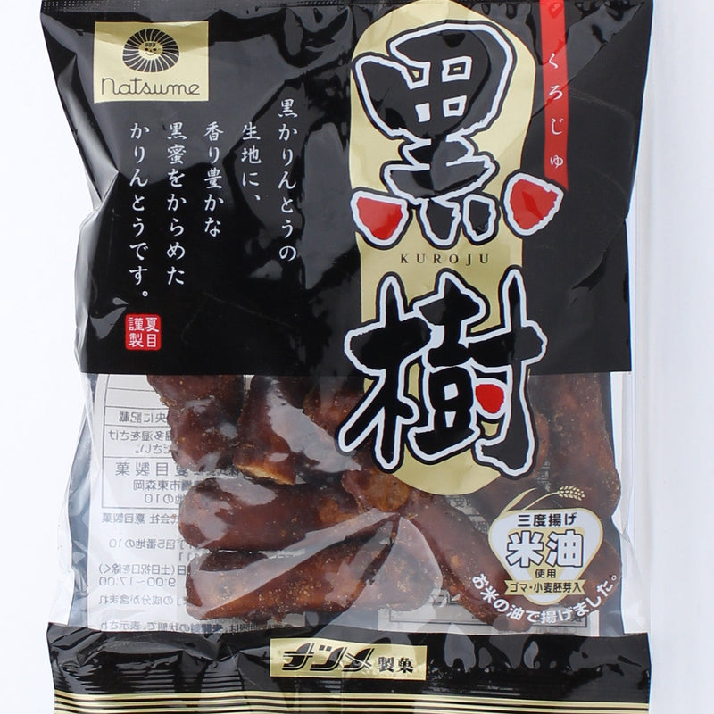 Natsume Brown Sugar Coated Fried Dough (85 g)