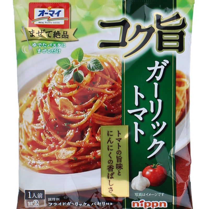 Garlic Tomato Instant Pasta Sauce