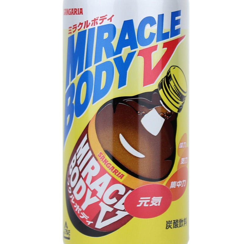 SANGARIA Miracle Body Drink 500g
