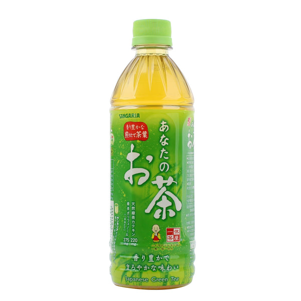 Tea Beverage (Green Tea/500 mL/Sangaria/Anatano Ocha)