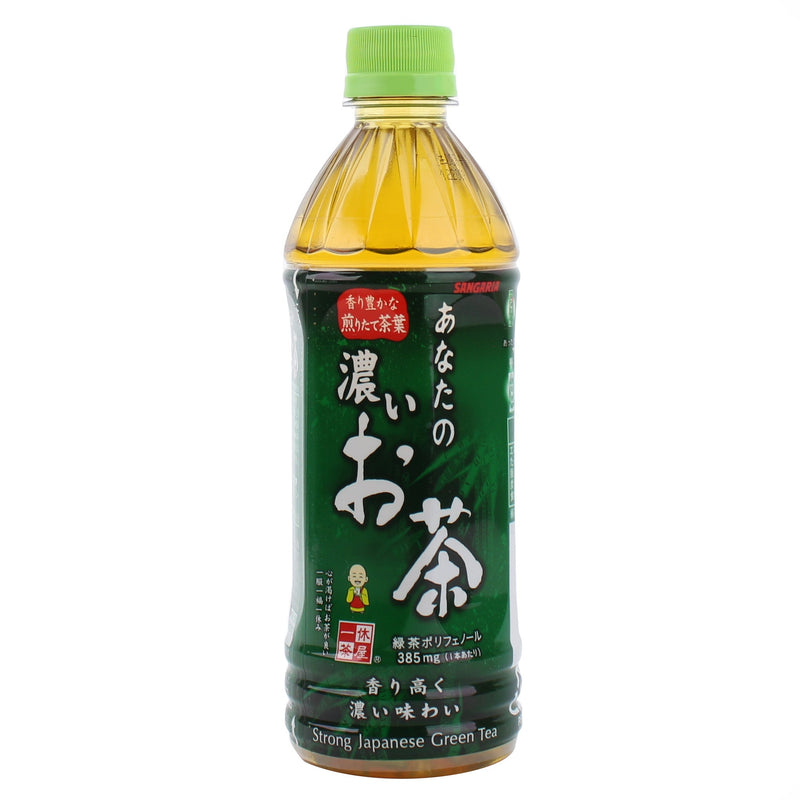 Tea Beverage (Rich Green Tea/500 mL/Sangria/Anatano Ocha)