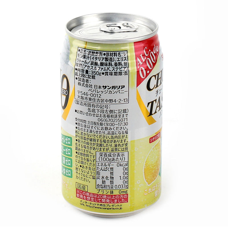 Sangaria- Chu-Hi Taste 0% Lemon 350g