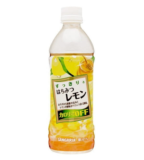 Sangaria Honey Lemon Drink (500 mL)