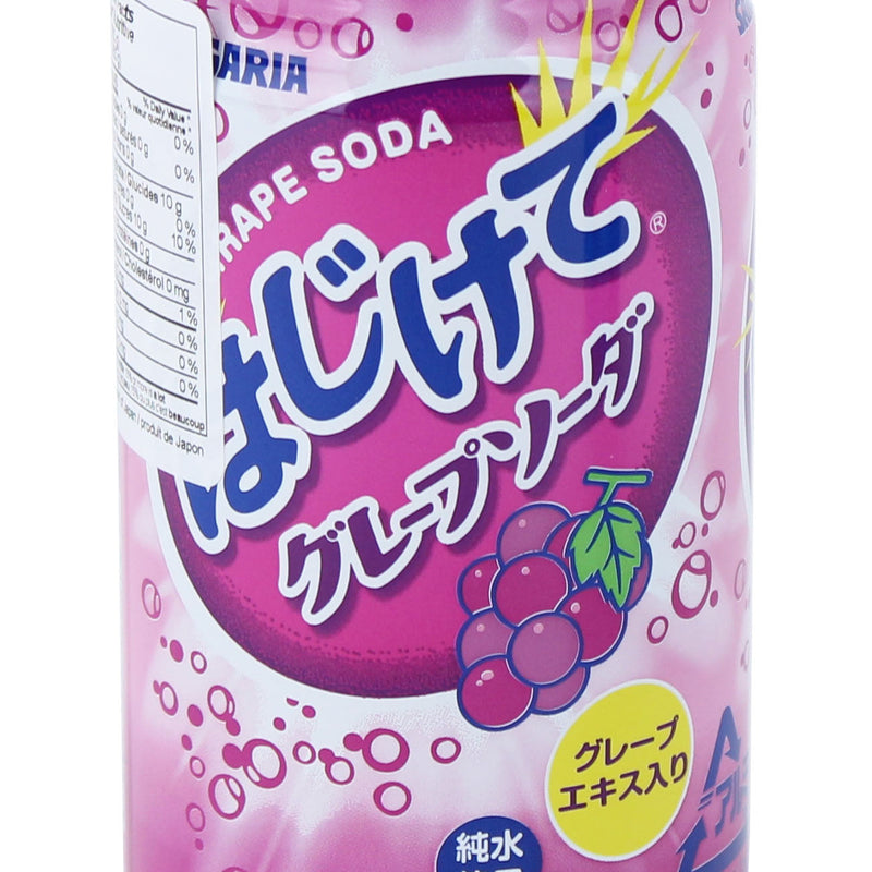 Sangaria Hajikete Grape Soft Drink (350g)
