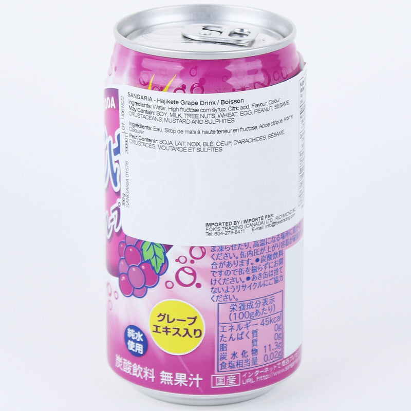 Sangaria Hajikete Grape Soft Drink (350g)