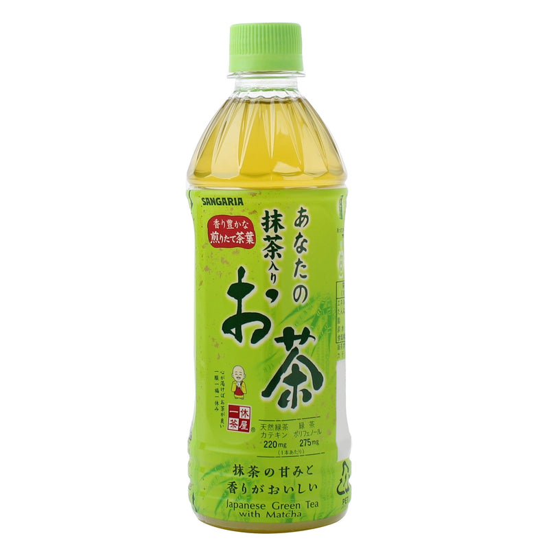 Tea Beverage (Green Tea With Matcha/500 mL/Sangria/Anatano Ocha)