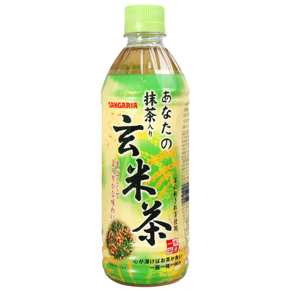 Sangaria Ikkyu Chaya 500ml