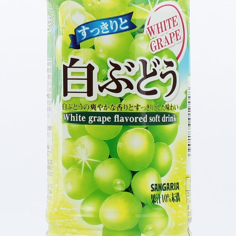 Soda Drink (White Grape/500 mL/Sangria)