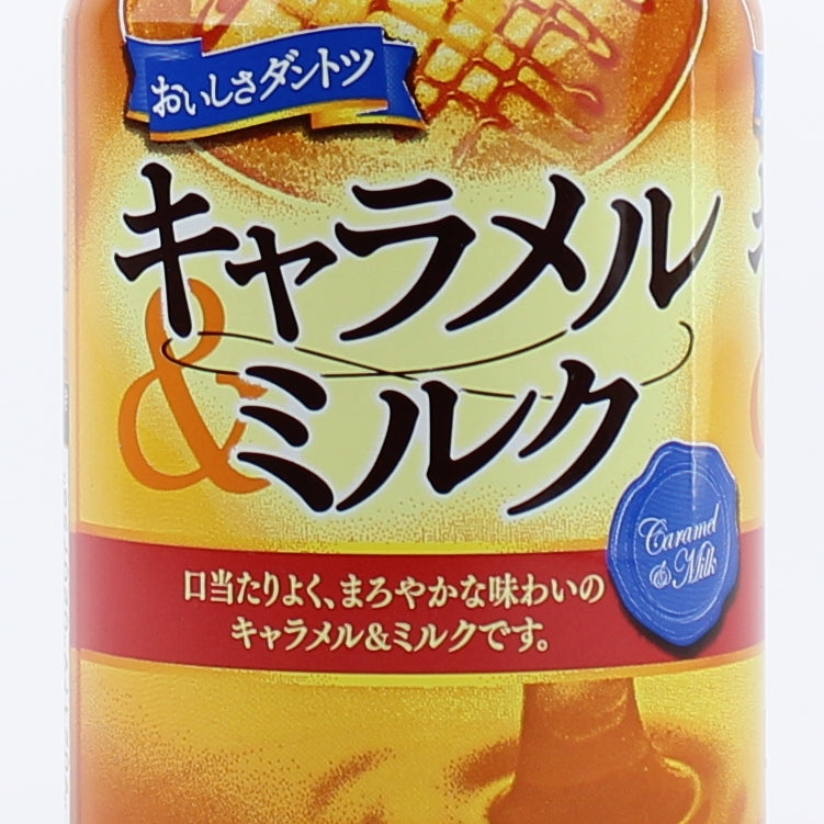 Non-Carbonated Soft Drink (Caramel & Milk/275 g/Sangria)