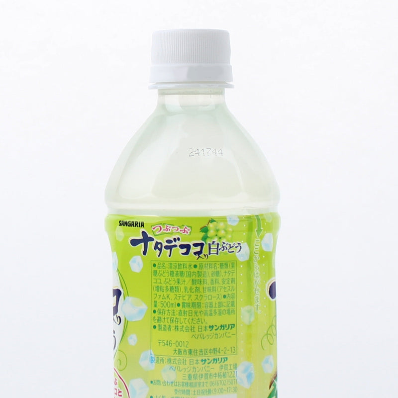 Non-Carbonated Soft Drink (Coconut Gel & White Grape/500 mL/Sangria)