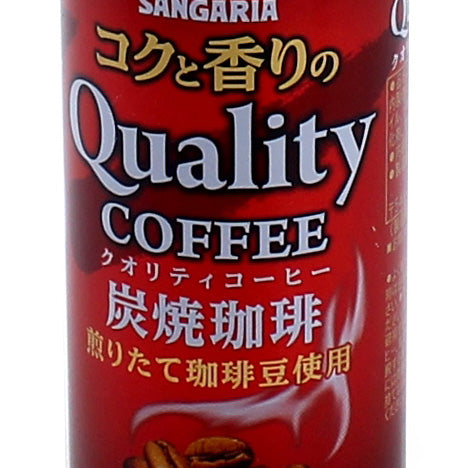 Sangaria Quality Coffee Charcoal-Roasted Coffee (185 g)