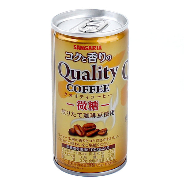 Sangaria Quality Coffee Low Sugar Coffee (185 g)
