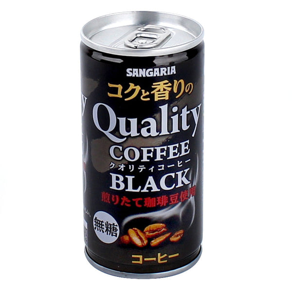 Sangaria Quality Coffee Sugarless Black Coffee (185 g)