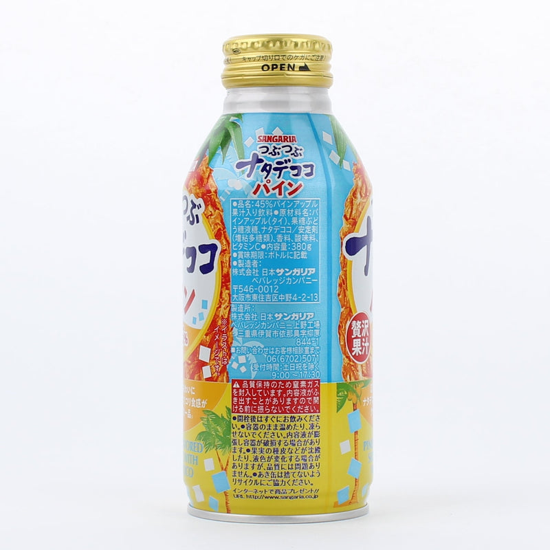 Non-Carbonated Soft Drink (Coconut Gel & Pineapple/380 g/Sangria)