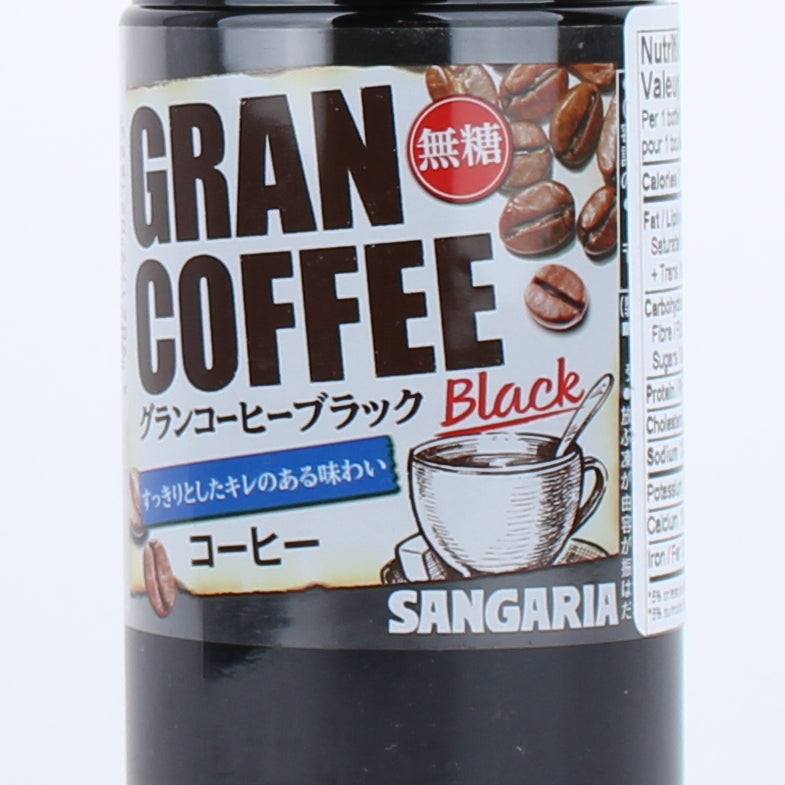 Sangaria Gran Coffee (Sugarless)