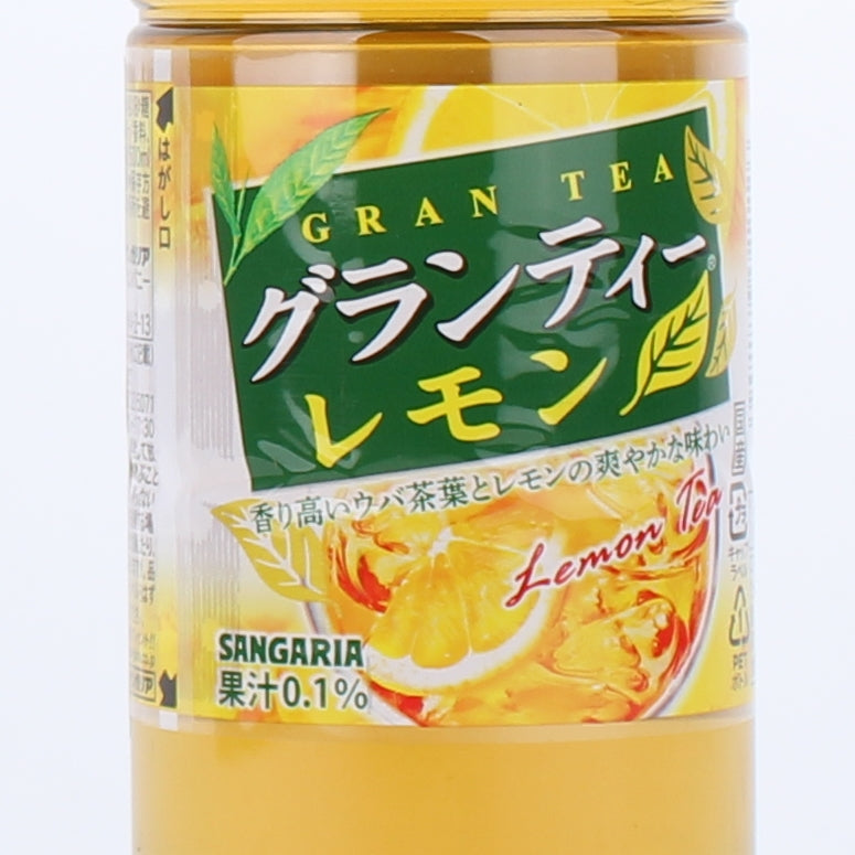 Sangaria Gran Lemon Tea