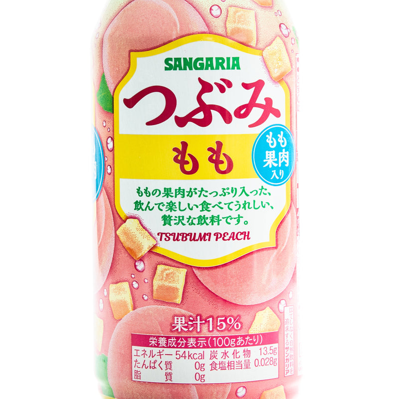 SANGARIA Peach Milky Juice 500ml