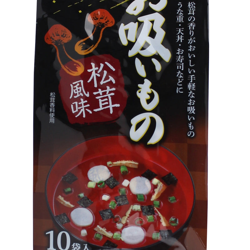 Instant Soup (Matsutake Pine Mushroom/33 (10pcs)/Nichifuri)