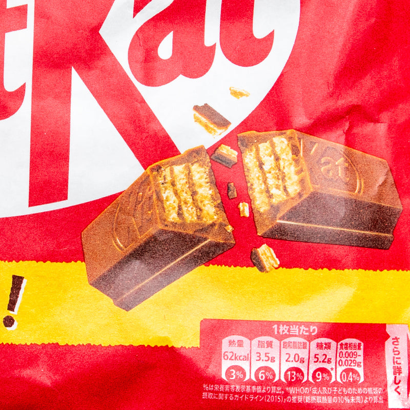 Chocolate Snack (Mini/139 g (12pcs)/Nestle/Kitkat)