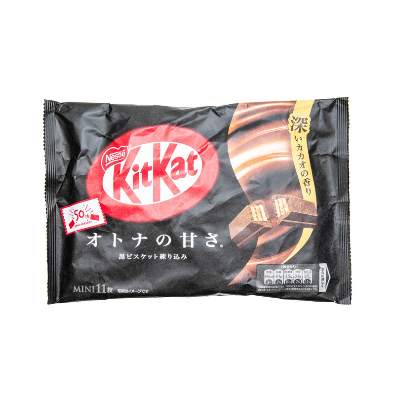 Chocolate Snack (Mini/Bitter/124 g (11pcs)/Nestle/Kitkat)