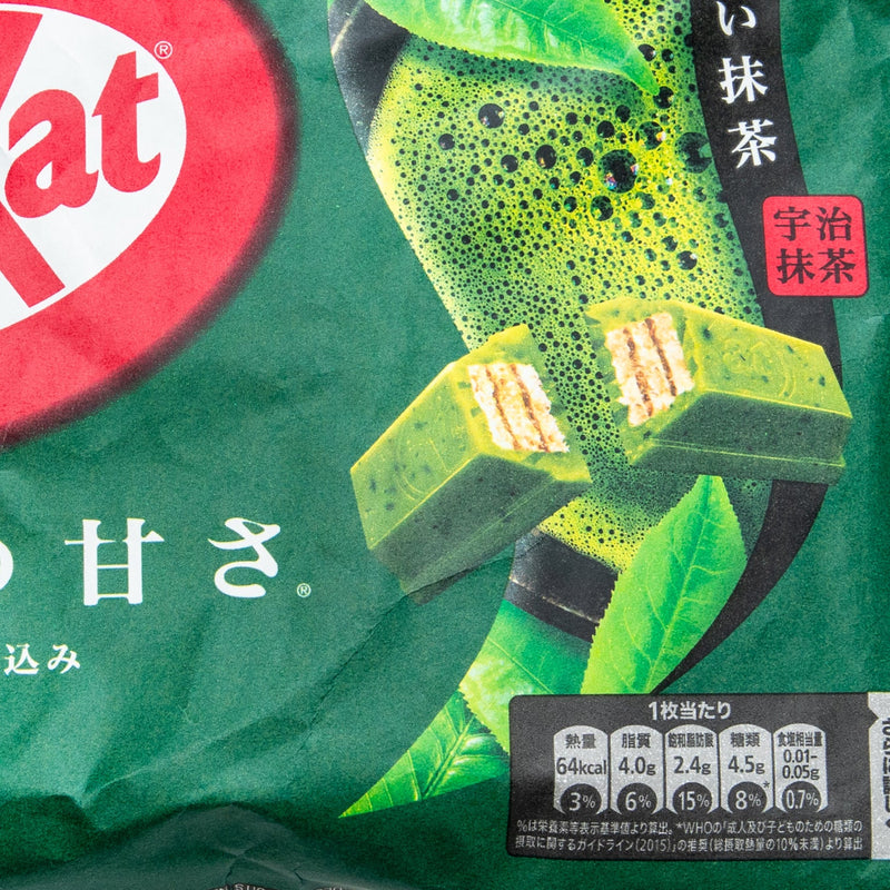 Chocolate Snack (Mini/Matcha Green Tea/124 g (11pcs)/Nestle/Kitkat/SMCol(s): Green)