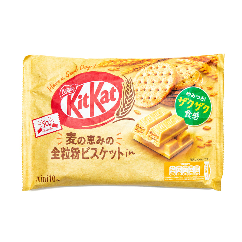 NESTLE Kitkat Whole Wheat Chocolate Wafer Bar 126g/12p
