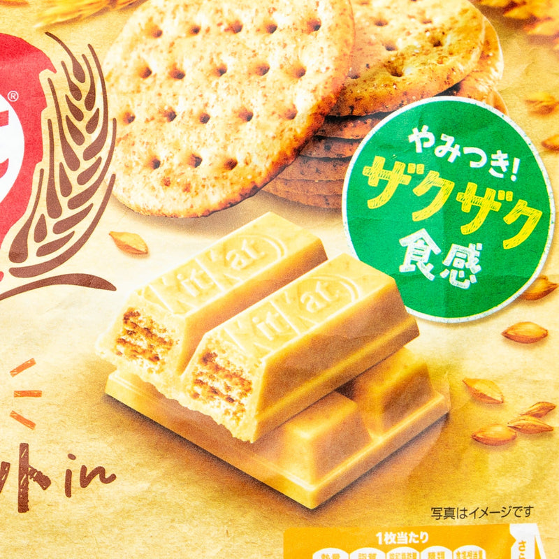 NESTLE Kitkat Whole Wheat Chocolate Wafer Bar 126g/12p