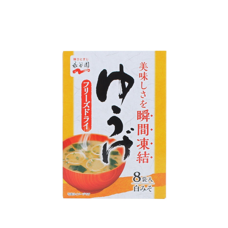 Nagatanien Yuge Instant Miso Soup
