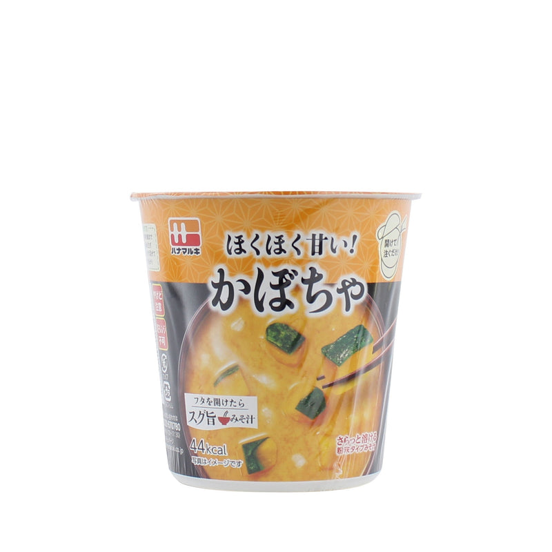 Nagatanien Instant Pumpkin Miso Soup (34 g)