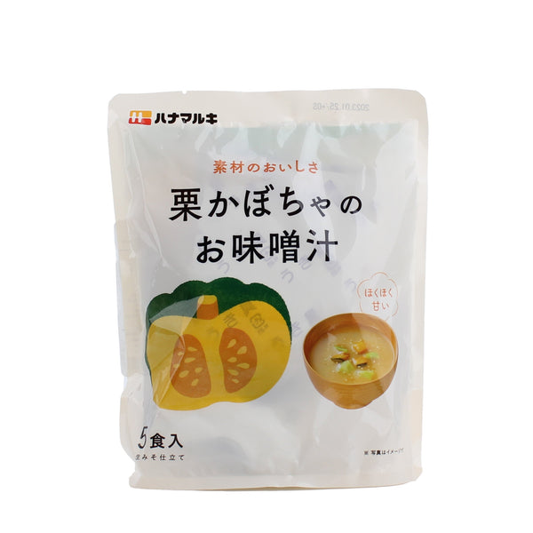 Nagatanien Instant  Pumpkin Miso Soup (110g)