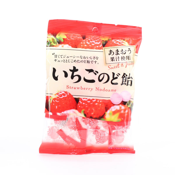 Soothing Strawberry Candies