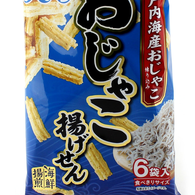 Bonchi Dried Young Sardine Fried Rice Cracker (84g (6Pcs))