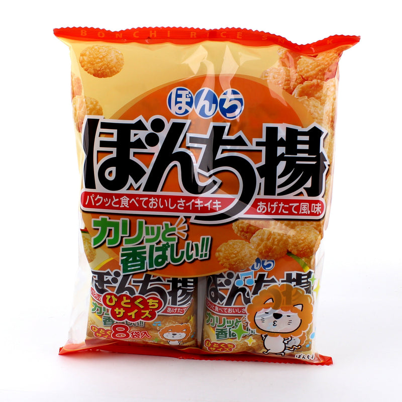 Bonchi Age Fried Rice Crackers (200 g (8pcs))