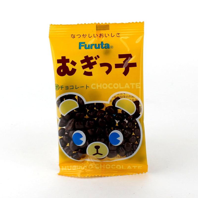 Furuta Chocolate Coated Wheat Puff (13 g)