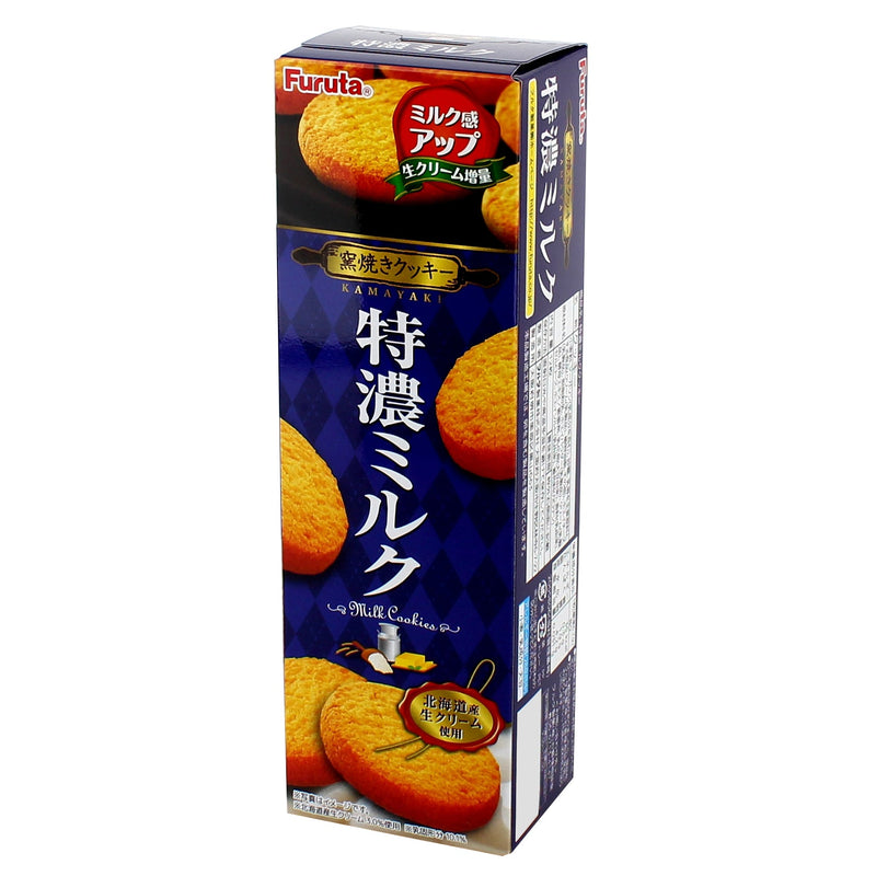 Furuta Rich Milk Cookies (80 g (12pcs))