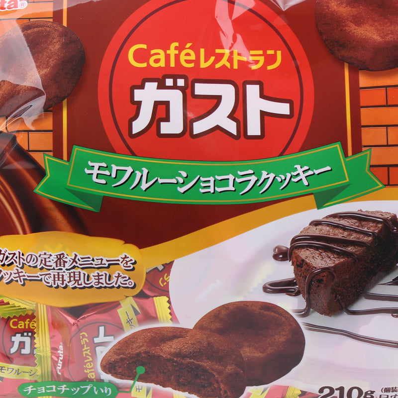 Cookies (Chocolate Cake/210 g/Furuta/Gusto)