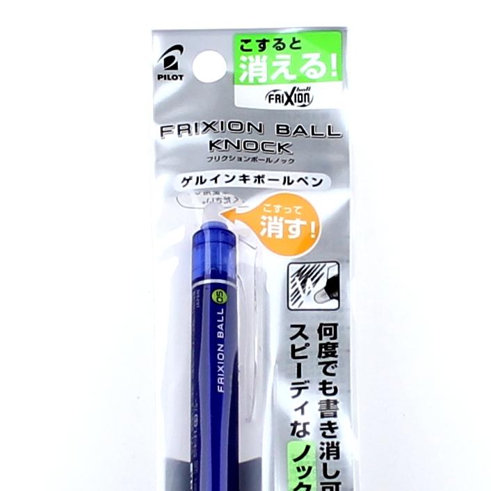 Pilot Frixion Retractable Erasable Pen (Blue)