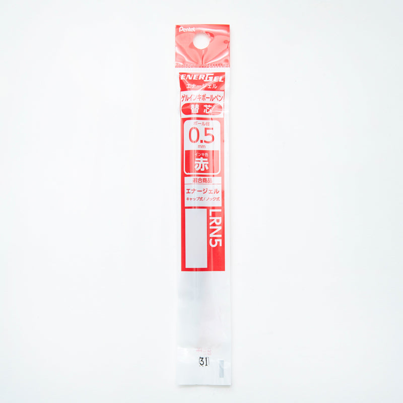 Ballpoint Pen Refill (Liquid Gel Ink/0.5mm/Red/Pentel/Energel/SMCol(s): Red)