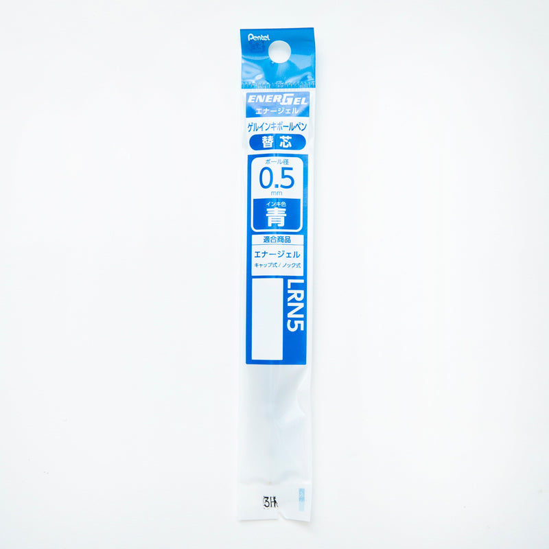 Ballpoint Pen Refill (Liquid Gel Ink/0.5mm/Blue/Pentel/Energel/SMCol(s): Blue)