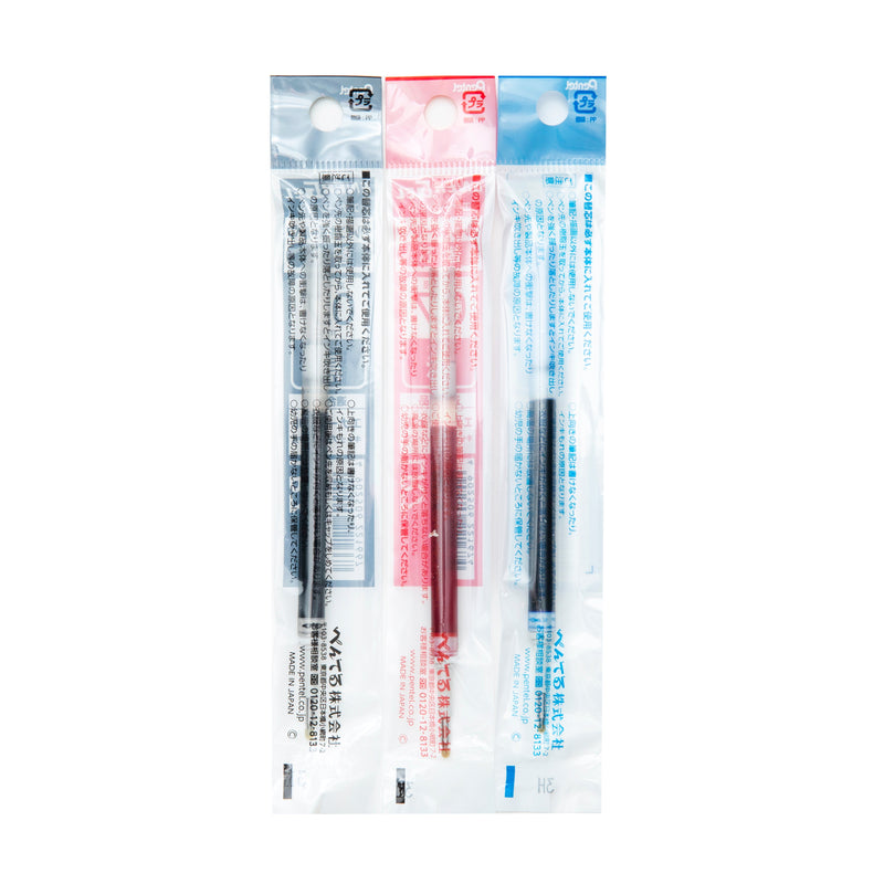 Ballpoint Pen Refill (Liquid Gel Ink/0.7mm/Black/Pentel/Energel/SMCol(s): Black)