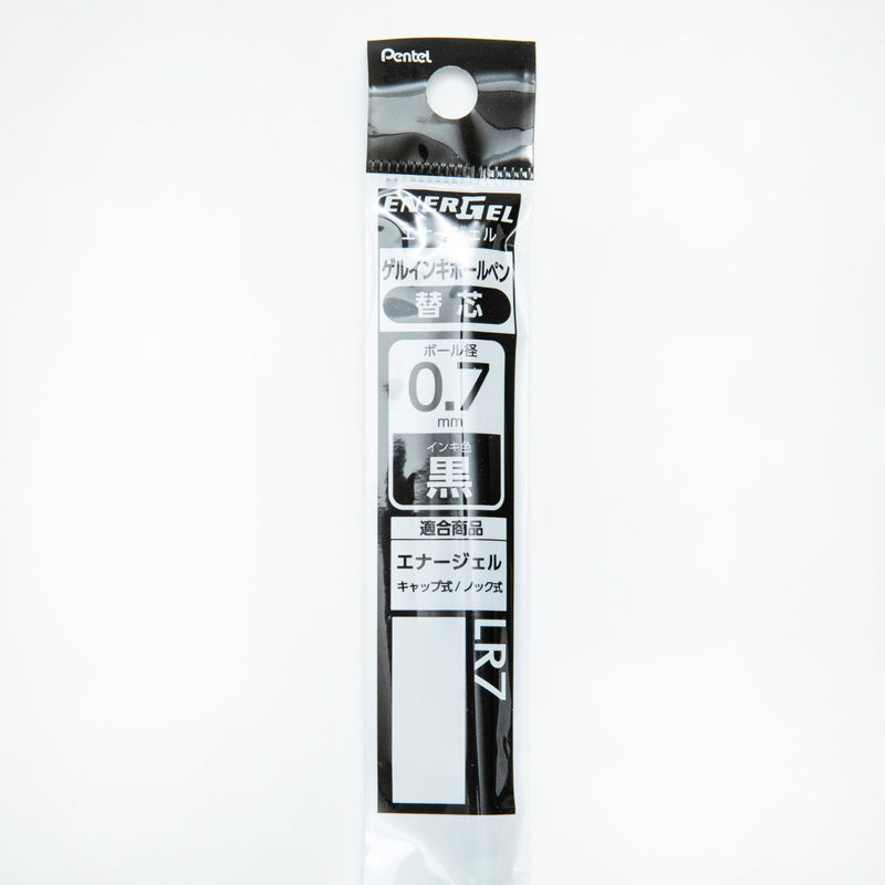 Ballpoint Pen Refill (Liquid Gel Ink/0.7mm/Black/Pentel/Energel/SMCol(s): Black)