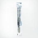 Ballpoint Pen Refill (Liquid Gel Ink/0.7mm/Black/Pentel/Energel/SMCol(s): Black)