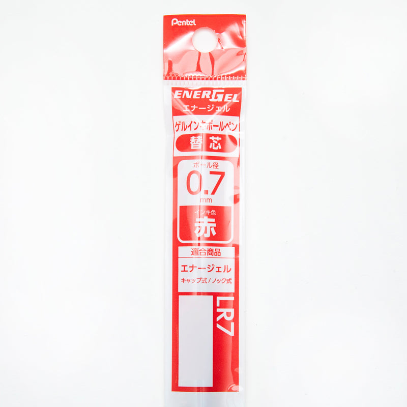 Ballpoint Pen Refill (Liquid Gel Ink/0.7mm/Red/Pentel/Energel/SMCol(s): Red)