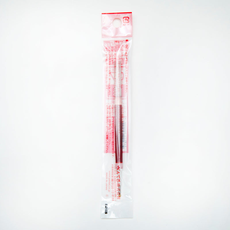 Ballpoint Pen Refill (Liquid Gel Ink/0.7mm/Red/Pentel/Energel/SMCol(s): Red)