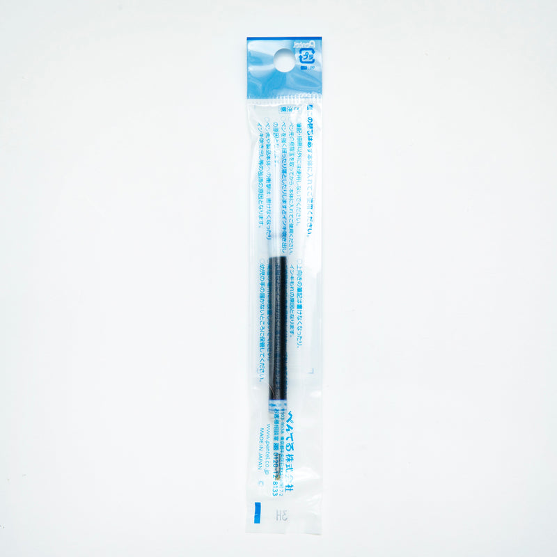 Ballpoint Pen Refill (Liquid Gel Ink/0.7mm/Blue/Pentel/Energel/SMCol(s): Blue)