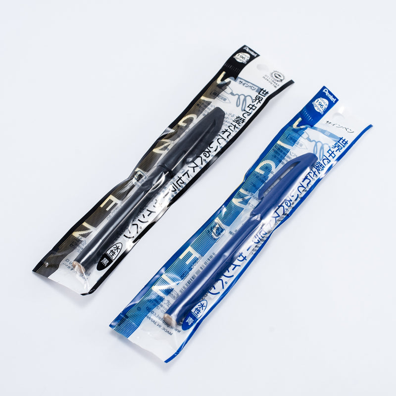 Pentel Aqueous Sign Pen (0.8mm/Water-Based)